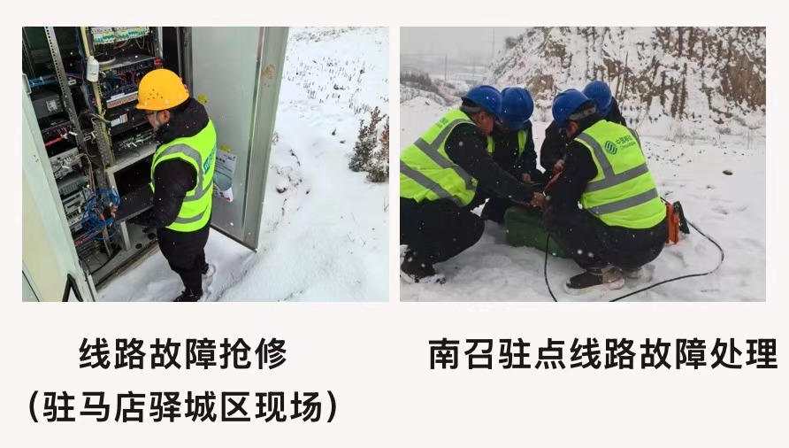 开云官网开云官网首页(中国)集团有限公司(中国)集团有限公司|开云官网首页(中国)集团有限公司|欣网通信