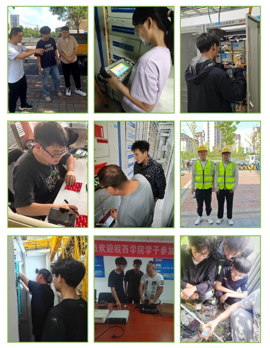 开云官网开云官网首页(中国)集团有限公司(中国)集团有限公司|开云官网首页(中国)集团有限公司|欣网通信