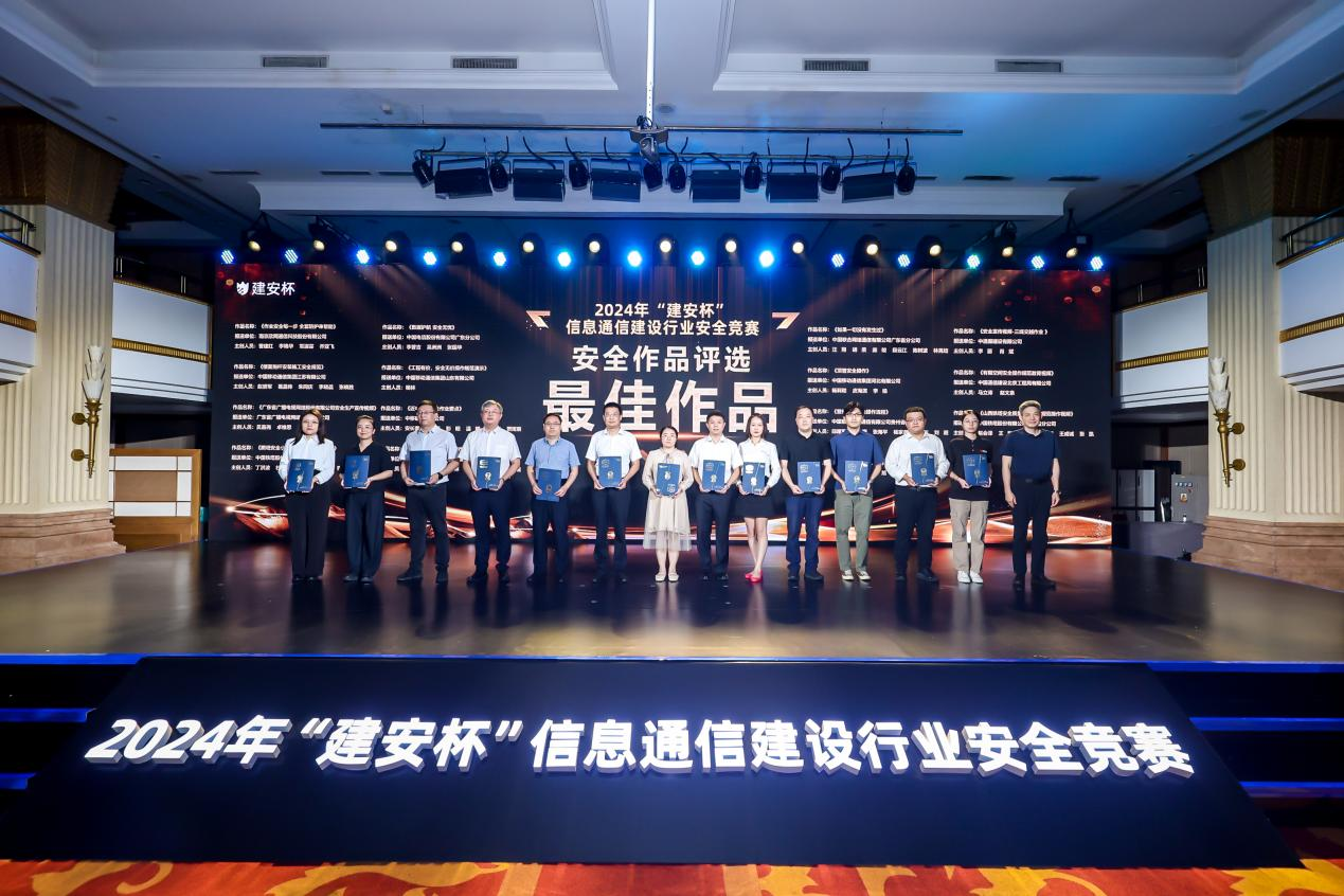 开云官网开云官网首页(中国)集团有限公司(中国)集团有限公司|开云官网首页(中国)集团有限公司|欣网通信