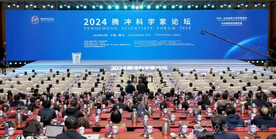 开云官网开云官网首页(中国)集团有限公司(中国)集团有限公司|开云官网首页(中国)集团有限公司|欣网通信