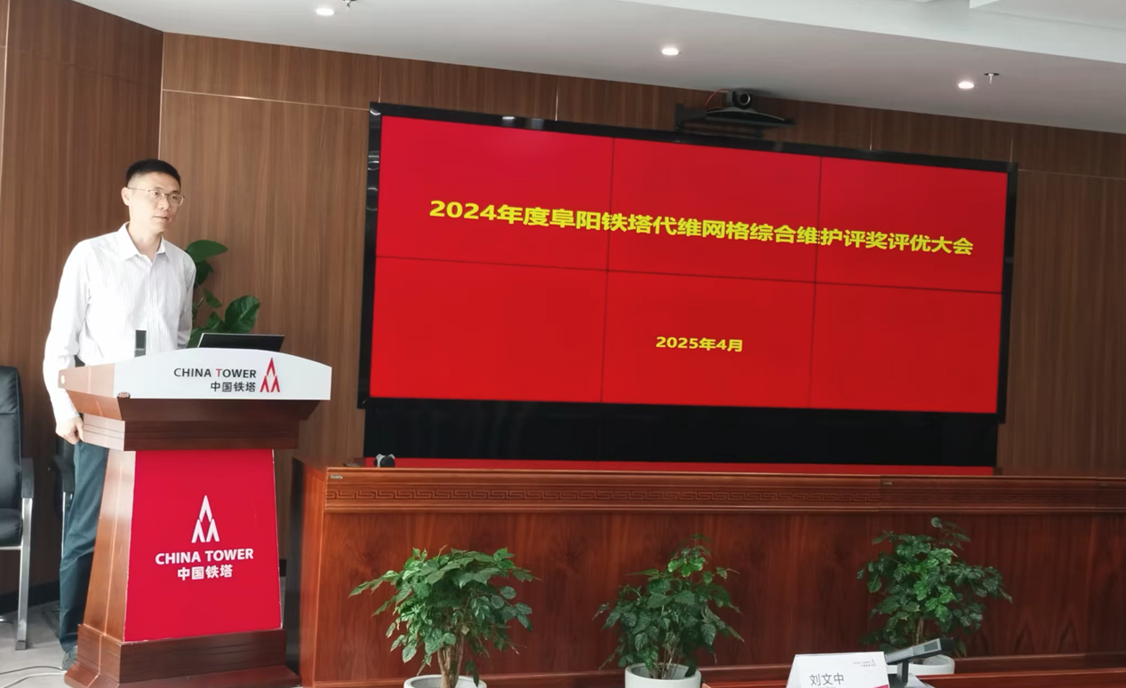 开云官网开云官网首页(中国)集团有限公司(中国)集团有限公司|开云官网首页(中国)集团有限公司|欣网通信