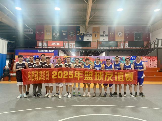 开云官网开云官网首页(中国)集团有限公司(中国)集团有限公司|开云官网首页(中国)集团有限公司|欣网通信